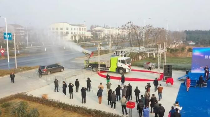 重磅！全球首臺(tái)氫燃料多功能抑塵車隆重發(fā)布